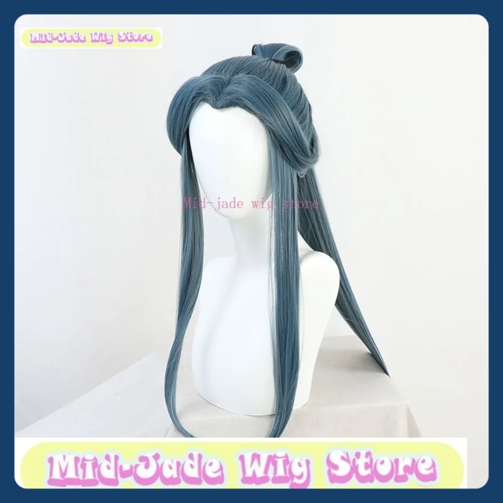 

Mid-jade Wig Store Ancient Chinese Male Cosplay Wig Anime Game Role-playing Halloween Party Performance Synthetic Hair