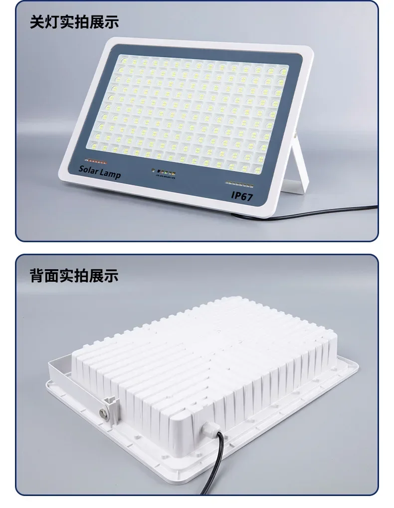 Luz de inundação ao ar livre lâmpada solar 96/140/216 led controle remoto pátio iluminação lâmpada rua à prova dip67 água ip67 jardim doméstico