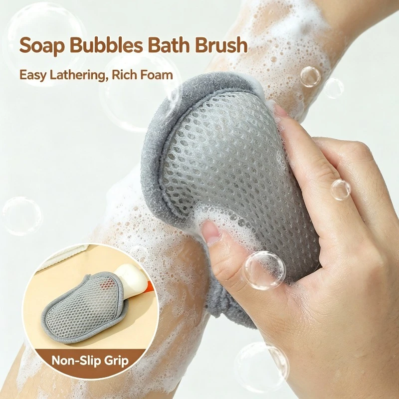1/3/5 Pcs Multi Functional Soap Bubble Hanging Mesh Bag Bathroom Scrub Dual-use Mesh Bag Soap Breathable Drainage Net
