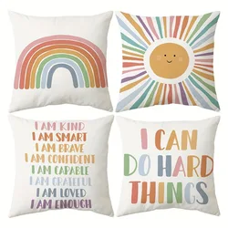 Cartoon rainbow sun pattern printing pillowcase children's room decoration home decoration living room sofa cushion cover