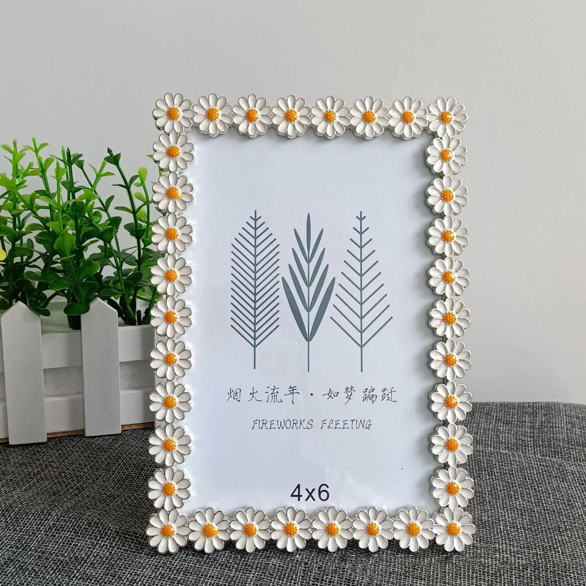 Creative Sunflower Metal Picture Frame Living Room Porch Table Decoration Party Birthday Gifts