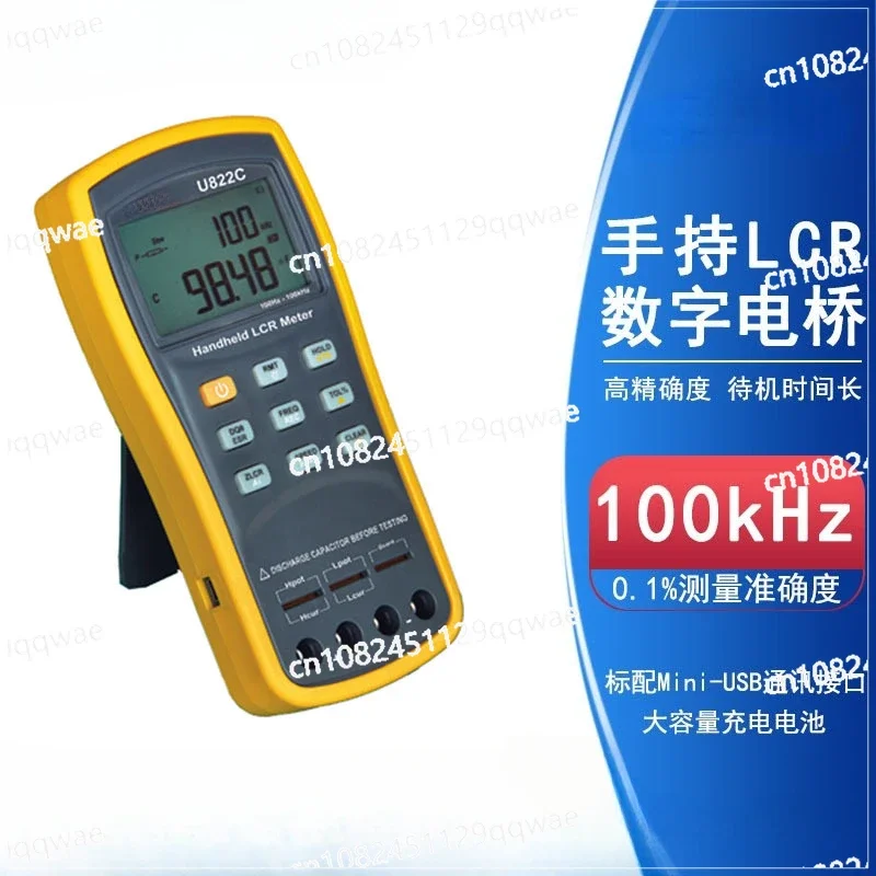 U822C Handheld LCR Digital Bridge Tester, High Precision Capacitance Resistance Inductance Tester