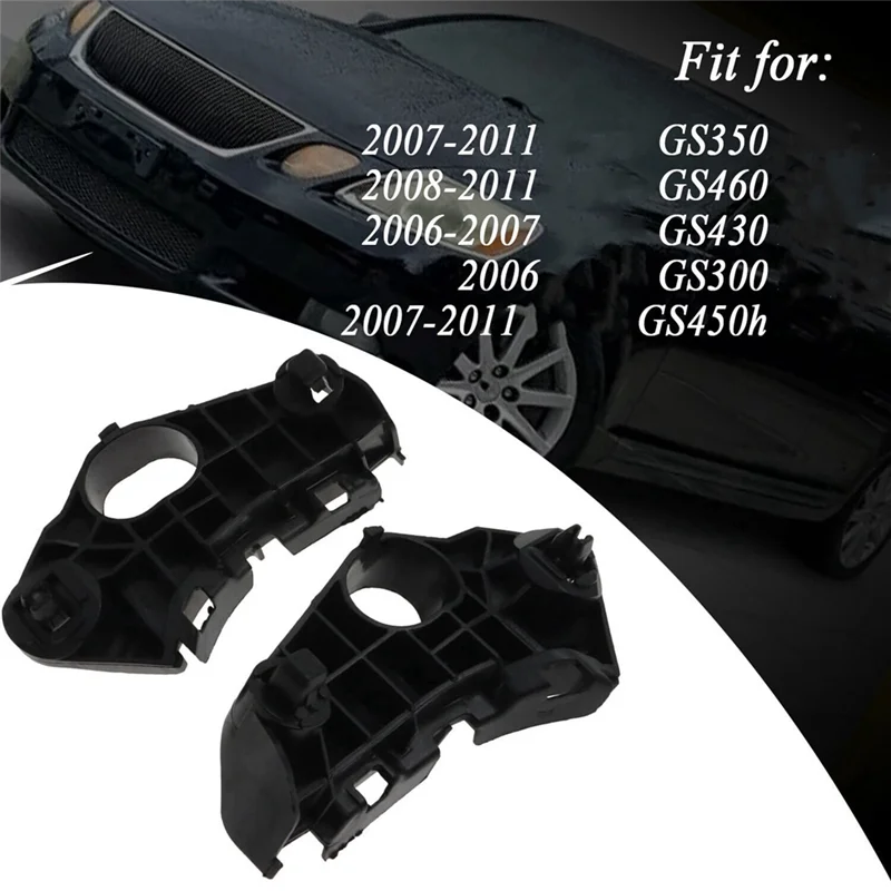

Highly Recommended Car Front Left And Right Bumper Cover Bracket Retainer For Lexus GS430 2006-2007 52536-30190, 52535-30210 Acc