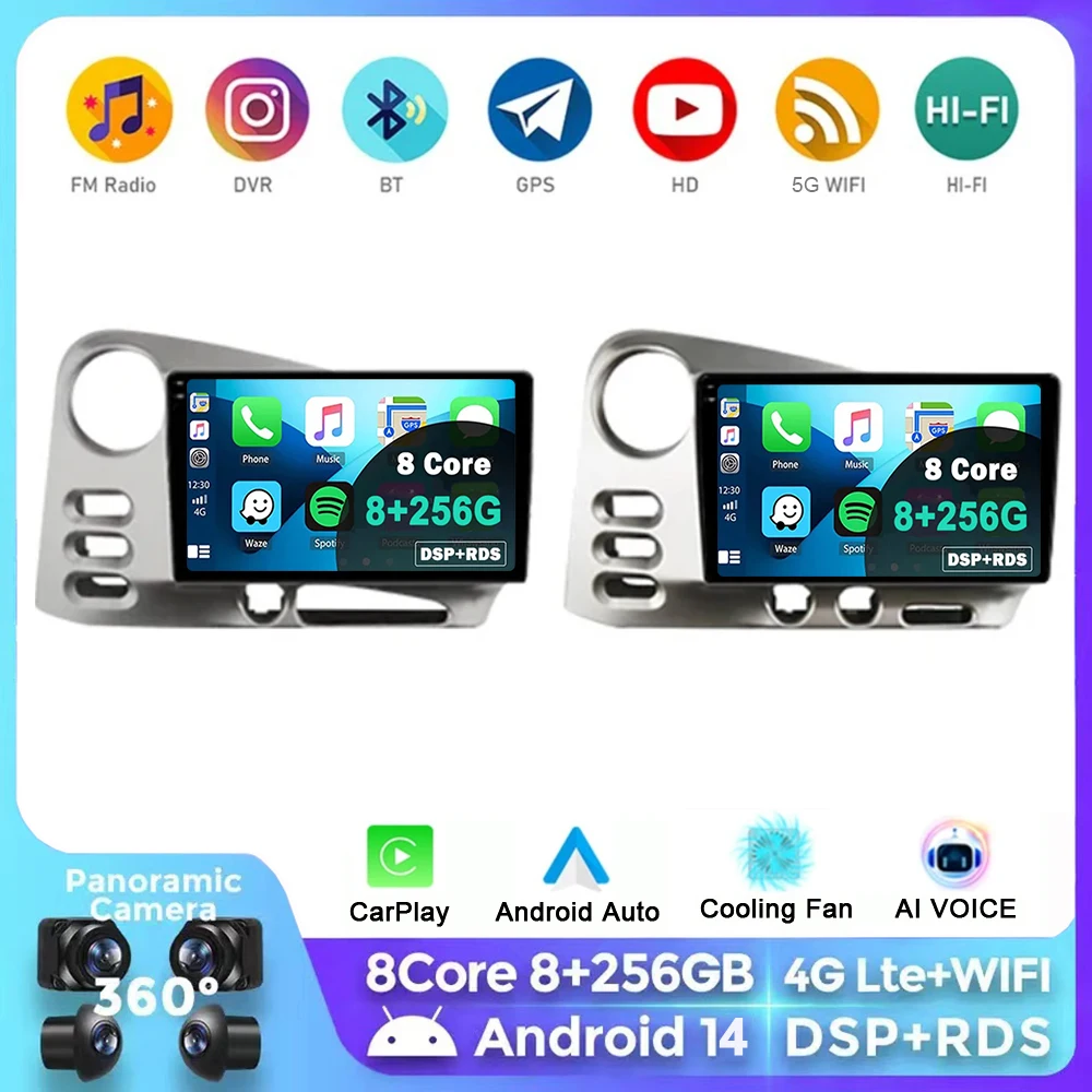 

Android 14 Carplay Auto For Toyota Matrix E130 2002 2003 2004 2005-2008 Car Radio Multimedia Video Player Navigation GPS WIFI