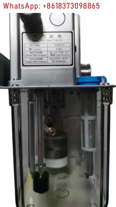 Three wave lubrication pump DR5-32 DR2.5-32 hundred wave electric, thin oil pump Haitian plastic oil pump