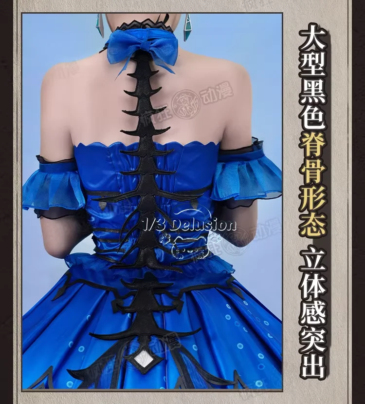 

Костюм для косплея Identity V Truth Below Naiad Dream Weaver, полный комплект, платье для женщин, наряд с реквизитом, одежда для ролевых игр