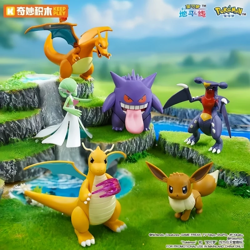 KEEPPLEY Pokémon Fighting 2 Gengar Charizard Garchomp Eevee Dragonite Gardevoir 1/20 Collectible Model Kit Desktop Decor GiftToy