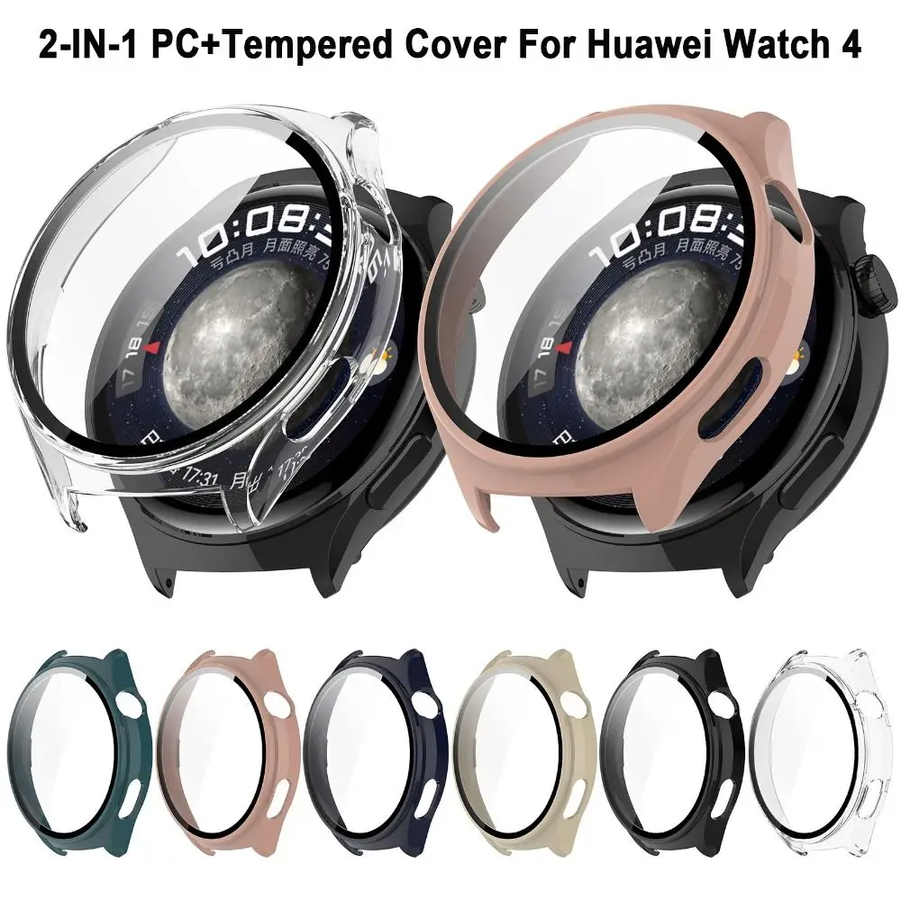 Tempered Case+Film New PC Hard Screen Protector Watch Accessories Protective Cover for Huawei Watch 4