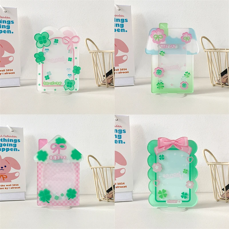 Cartoon Four-leaf Clover 3 Inch Card Holder Posing Hut Shape Three-dimensional Desktop Photo Frame Photo Card Card Tiles