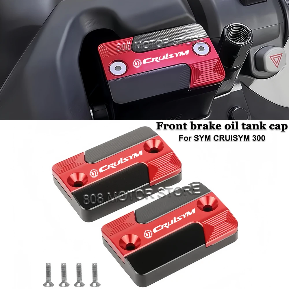 

Аксессуары для мотоциклов SYM Cruisym 300 cruisym 300, передняя крышка бачка тормозной жидкости, крышка топливного бака