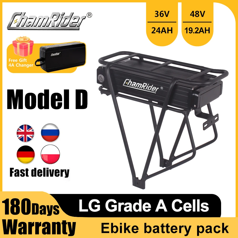 ChamRider Ebike Model D Lithium Battery 36V Rear Rack Battery 48V Electric Bike Battery 19.2AH 24AH 21700 Cell 40A BMS