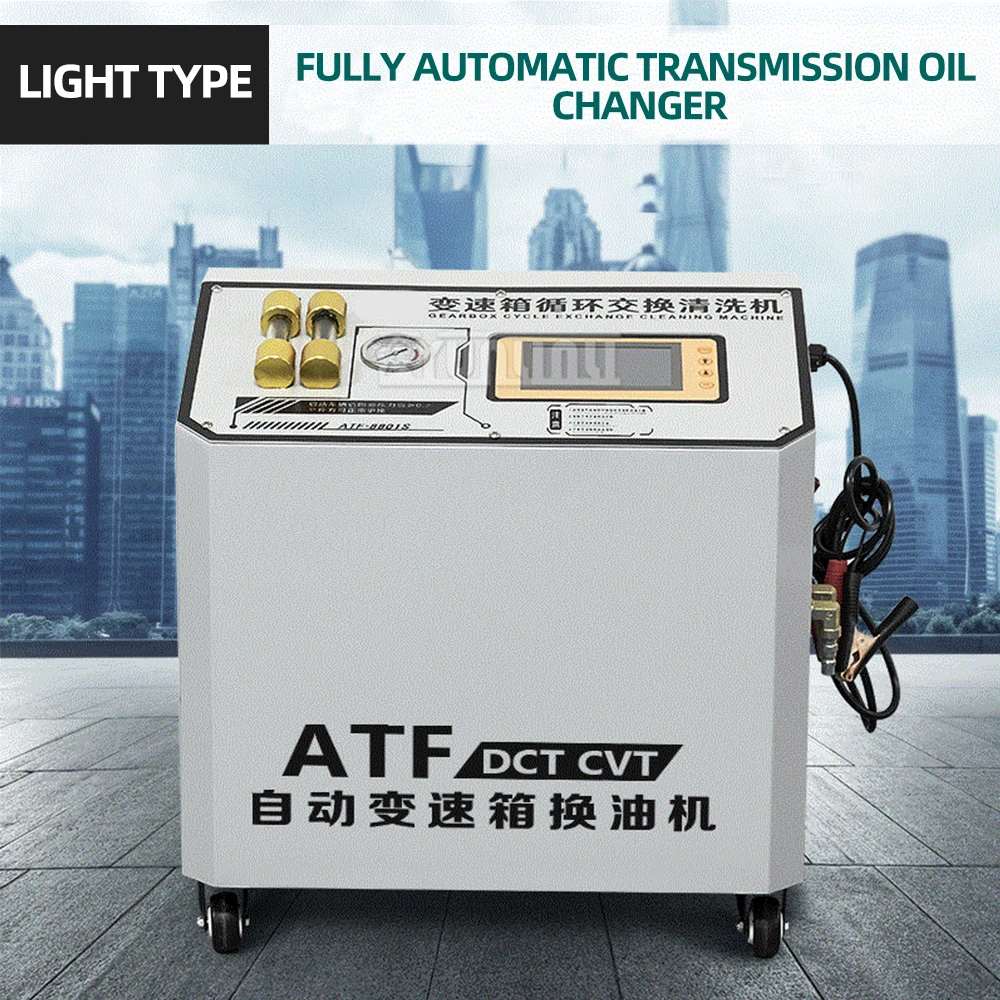 Automatic Transmission Fluid Exchanger Transmission Oil Change Machine Gearbox Oil Circulation Cleaning and Replacement Machine