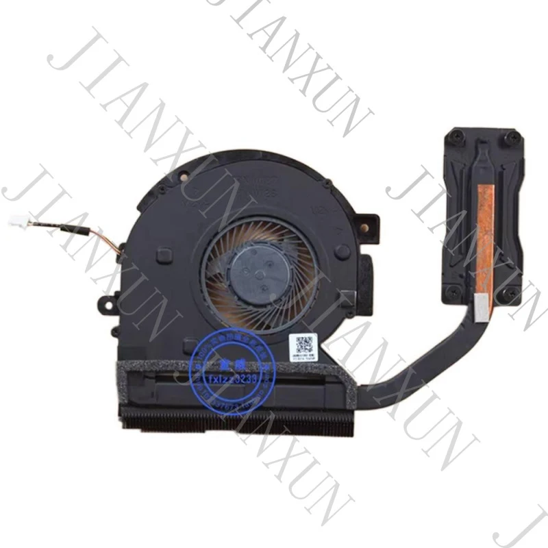 S+For HP X360 15-BQ 15-bq015nd UMA CPU Cooling Heatsink Fan 924348-001 DC 5V 0.50A