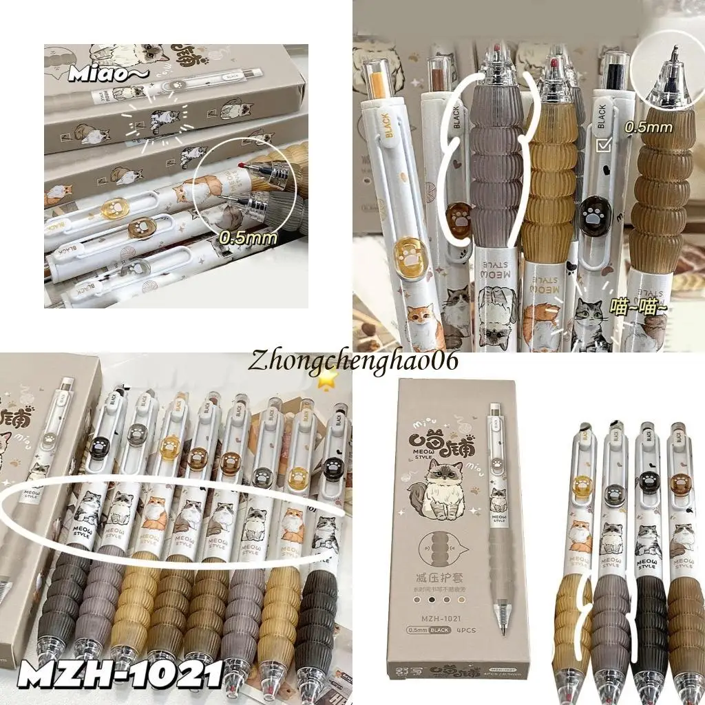 

4 Pcs Neutral Pen Cartoon Pet Gel Pen Stationery Pen Writing Pen Retractable Black Pen Journaling Pen Pressing Pen 601F
