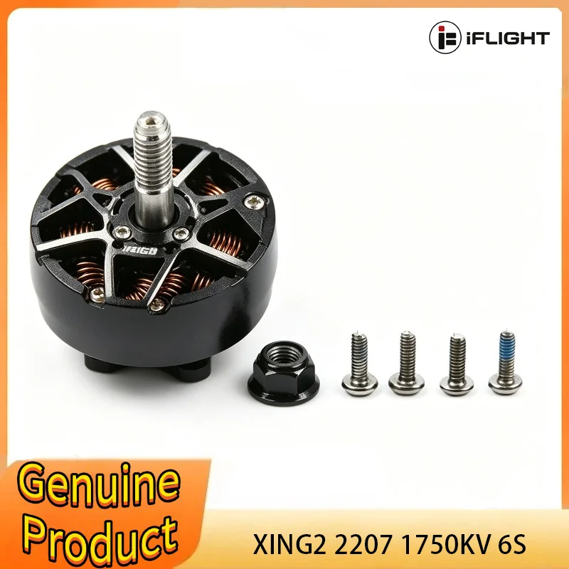IFlight XING2 2207 1750KV 6S FPV Motor Unibell with 5mm Titanium Alloy Shaft for Nazgul Evoque F5 FPV Drone