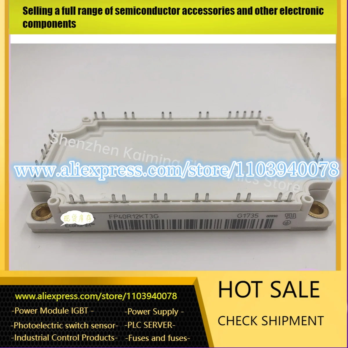 FP25R12KT3 FP35R12KT4 FP40R12KT3 FP50R12KT3 NEUES MODUL