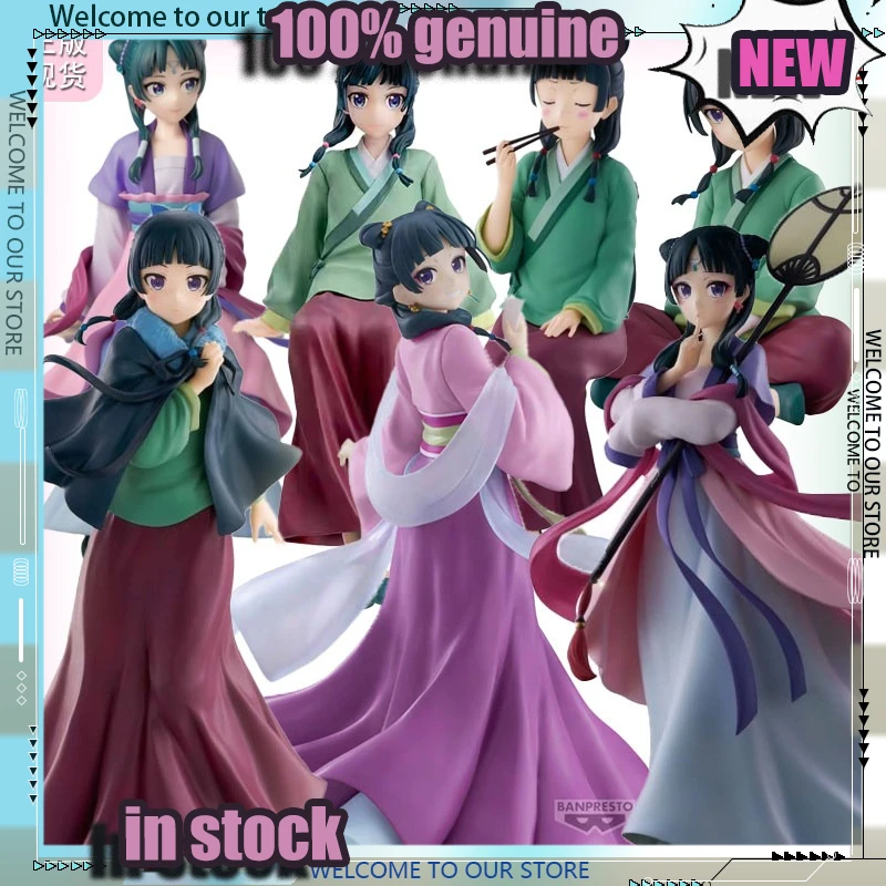 

Оригинальная аниме-фигурка SEGA BRILLIANT 20 см: Маомао из «Дневников аптекаря» в костюме феи, коллекционная модель-статуэтка, игрушка, украшение, подарок