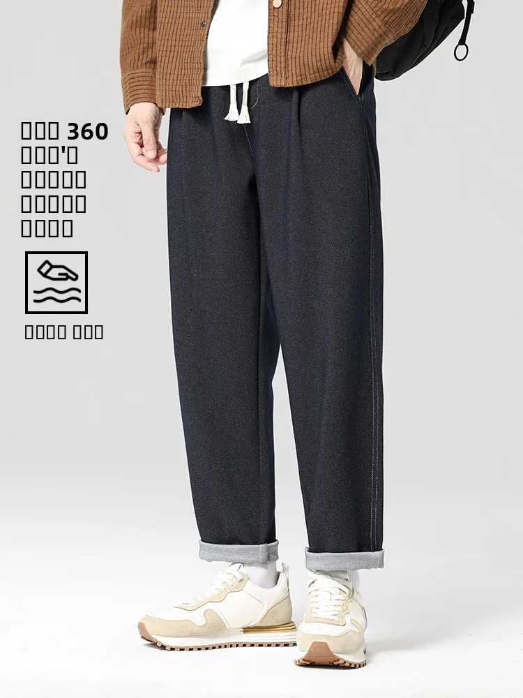 

Heavyweight Lyocell Cotton Original Color Casual Jeans Men's Loose Straight Leg Trendy Brand Comfortable Fit Classic Blue