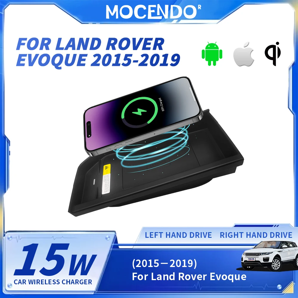 

For 2015-2019 Land Rover Range Rover Evoque 15W Wireless Charging Phone Charger Fast Plate Panel Phone Holder