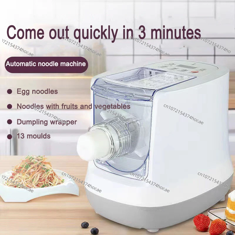 

Automatic Noodle And Dumpling Maker Press Dough Mixer for Veg Spaghetti Macaroni Kitchen Gadget - Electric Pasta Maker Machine