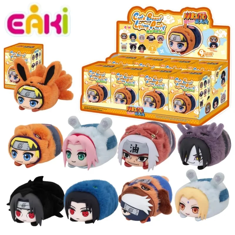 

Genuine In Stock Eaki Naruto Shippuden Cute Beast Party Blind Box All Members Collectively Dress Up Transform Cute Beasts Gifts