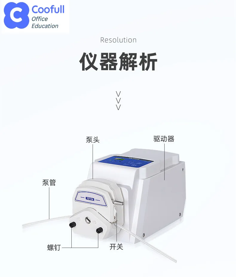 COOFULL Speed Regulated Peristaltic Pump Laboratory Precision Acid-Base Large Flow Constant Flow Pump Fluid Metering Transfer
