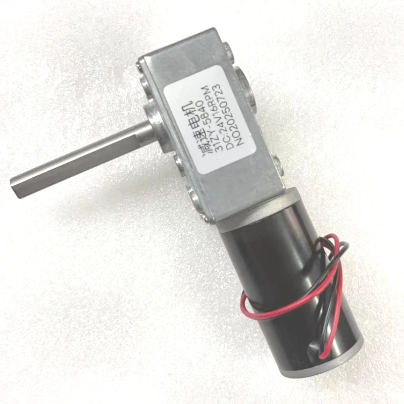 DC24V 12V Powerful Torque Gearmotor Turbo Worm Geared Motor 51mm D-Shaft High Power Reversed Low Speed 70kg.cm Worm Gear Motor
