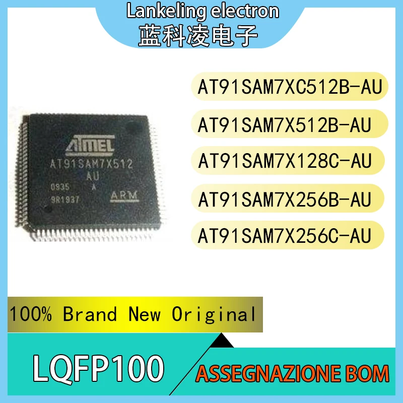 AT91SAM7XC512B-AU AT91SAM7X512B-AU AT91SAM7X128C-AU AT91SAM7X256B-AU AT91SAM7X256C-AU Integrated circuit MCU LQFP100