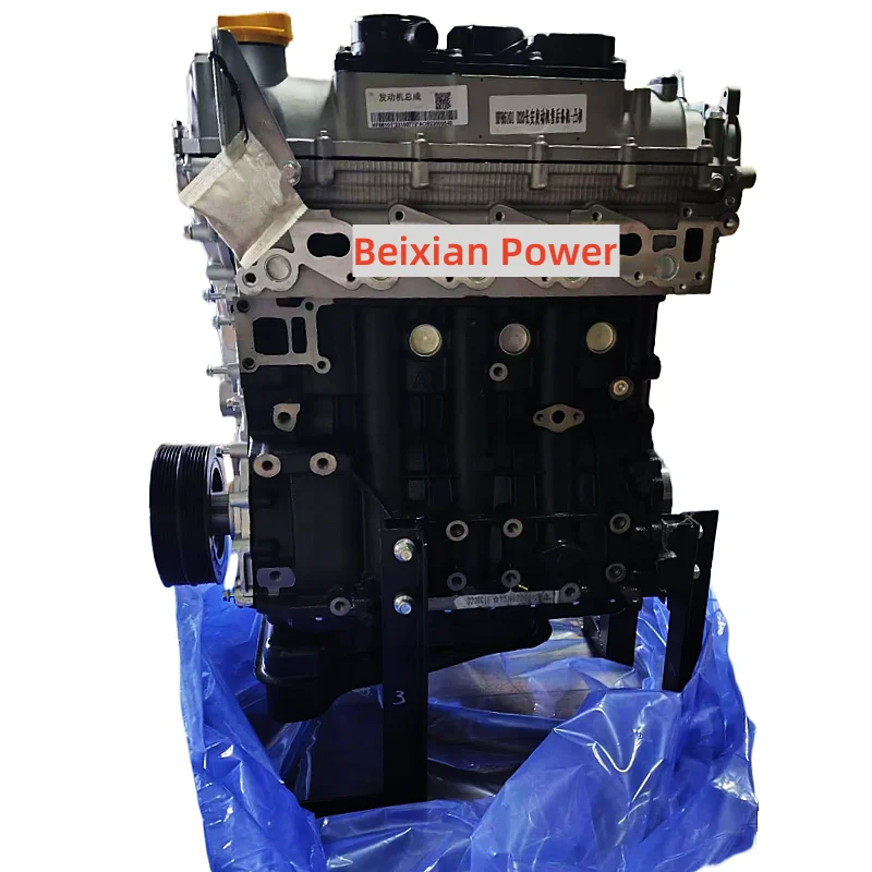 High Quality 4 Cylinders 1910CC 110KW 1.9T Diesel Motor D20TCIE Engine For CHANGAN HUNTER PICKUP Motor D20TCIE
