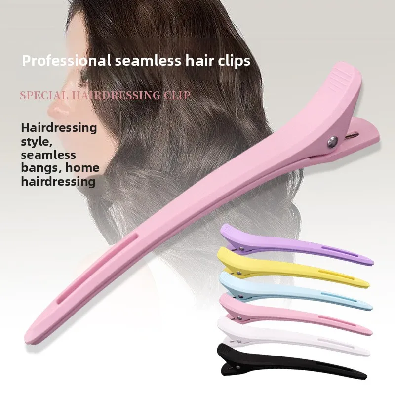 Invisible Hair Clips for Hairstylist Salon Duck Bill Clips Long Mouth Sectioning Clips for Hair Dye Perm Sectioning Hair Clamps view 2