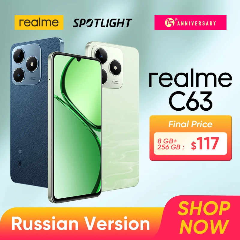 realme-C63スマートフォン,50MPカメラ,45W,supervooc充電,5000mAhバッテリー,90Hzディスプレイ,ノイズリダクション,ワールドプレミア