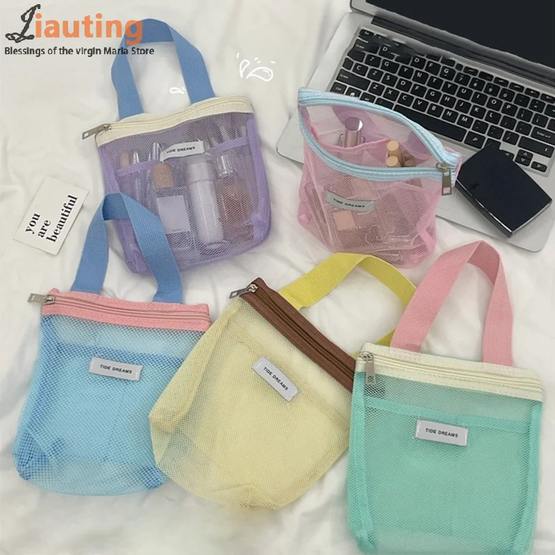 1Pcs Mesh Makeup Toiletry Storage Bags Handbags Portable Travel Washing Body Shower Tools Organizer Cosmetic Organizer Pouch