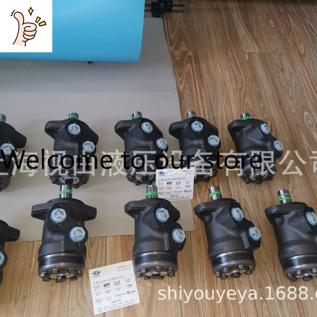 OMR200FL 151-6465 Danfoss Hydraulic Motor