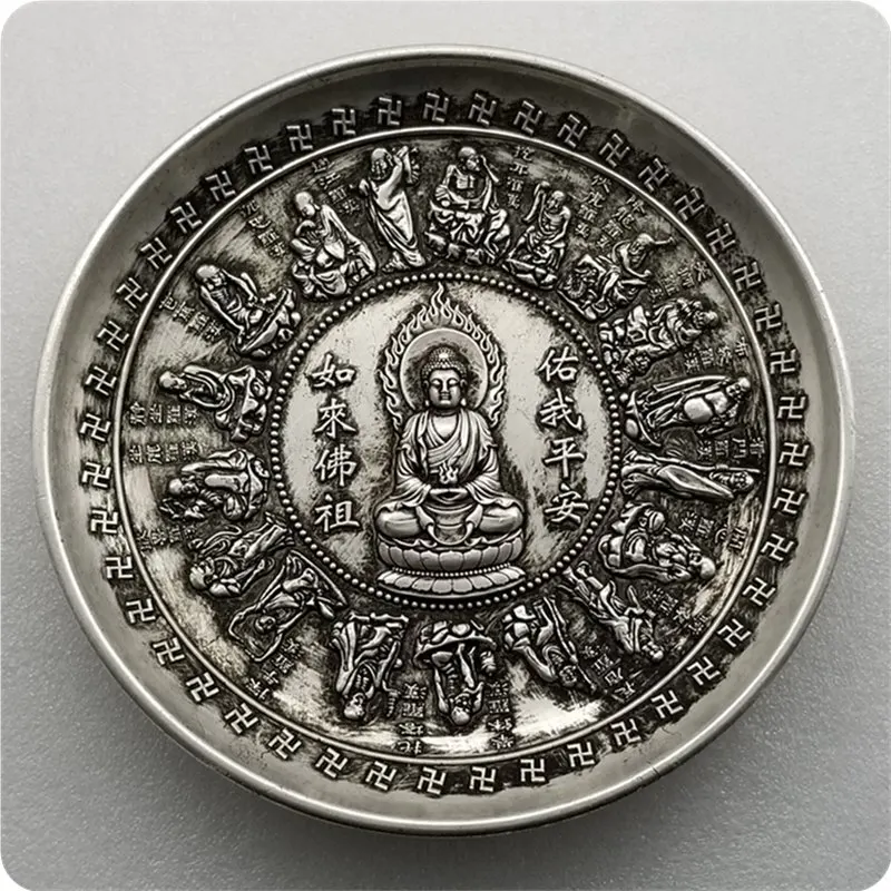 

Antique Crafts Silver Plated the Eighteen Disciples of the Buddha Plate Silver Decoration Galactic Disk Disc Decoration #30-3