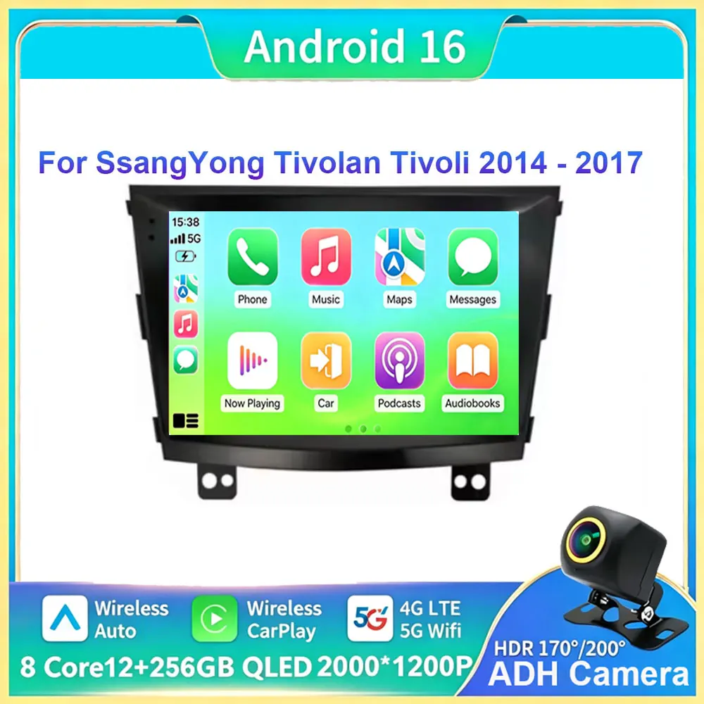 Android 16 For SsangYong Tivolan Tivoli 2014-2017 Car Radio Multimedia Video Player Navigation GPS Carplay Auto Stereo WiFi 4G
