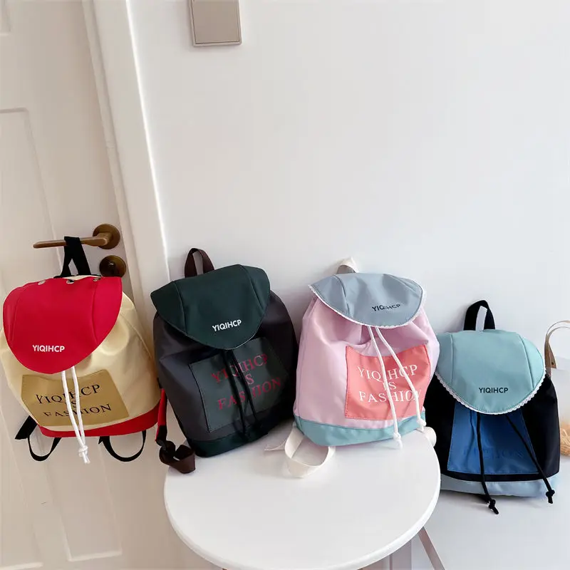 Mochilas escolares Kawaii para niños y niñas, bolsa ligera con cordón y solapa para exteriores, bonita mochila para guardería