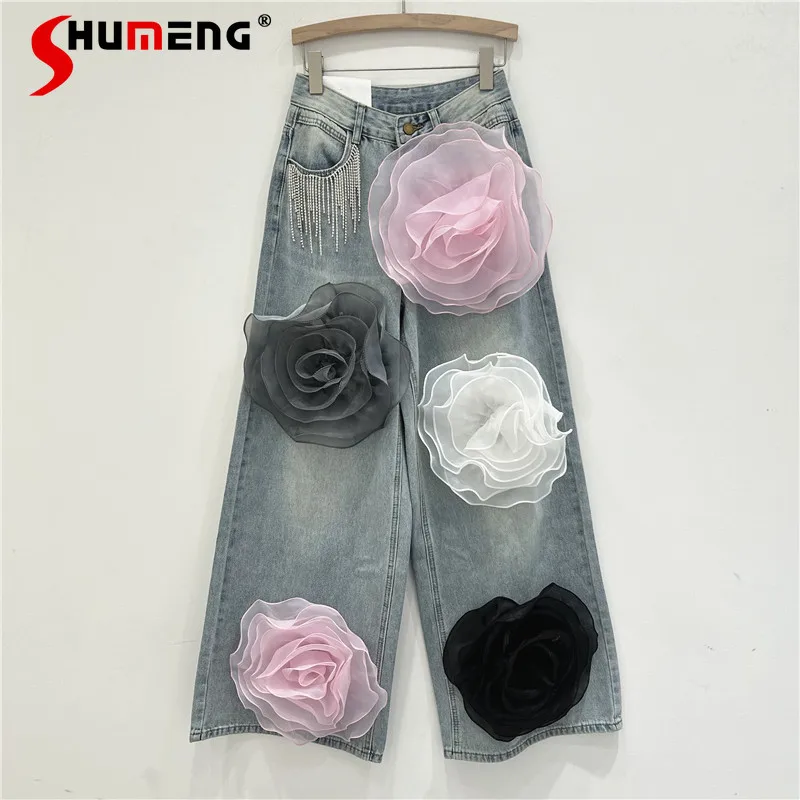 

American Style 2024 Spring Heavy Industry Tassel Chain Three-dimensional Big Flower Design Streetwear Denim Straight-leg Pants