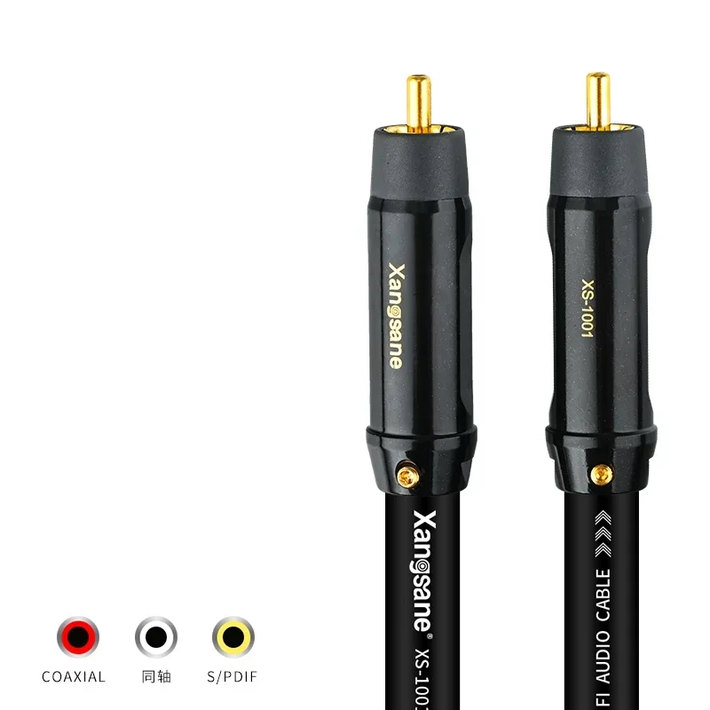 Hi-end Sterling Silver RCA Digital Coaxial Cable 75Ohm SPDIF Decoder HiFi Audio Decoder DAC Cable