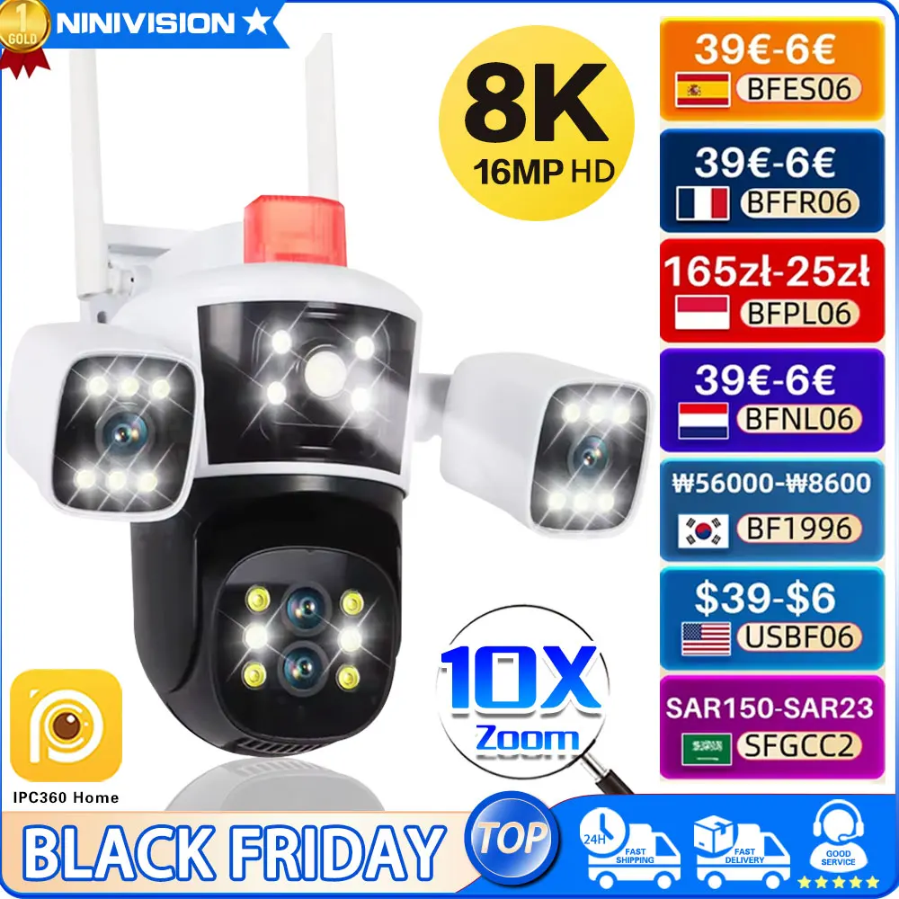 16MP 8K Security Protection Camera WiFi Outdoor 10X Zoom Four Lens Three Screens CCTV Video Surveillance  Auto Tracking PTZ Cam