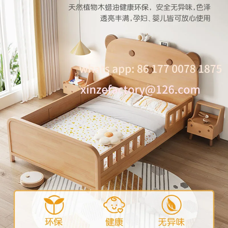 Customizable all solid wood children's bed with guardrail 1.5 meters boys and girls bedroom simple 1.2 single bed 1.35m small
