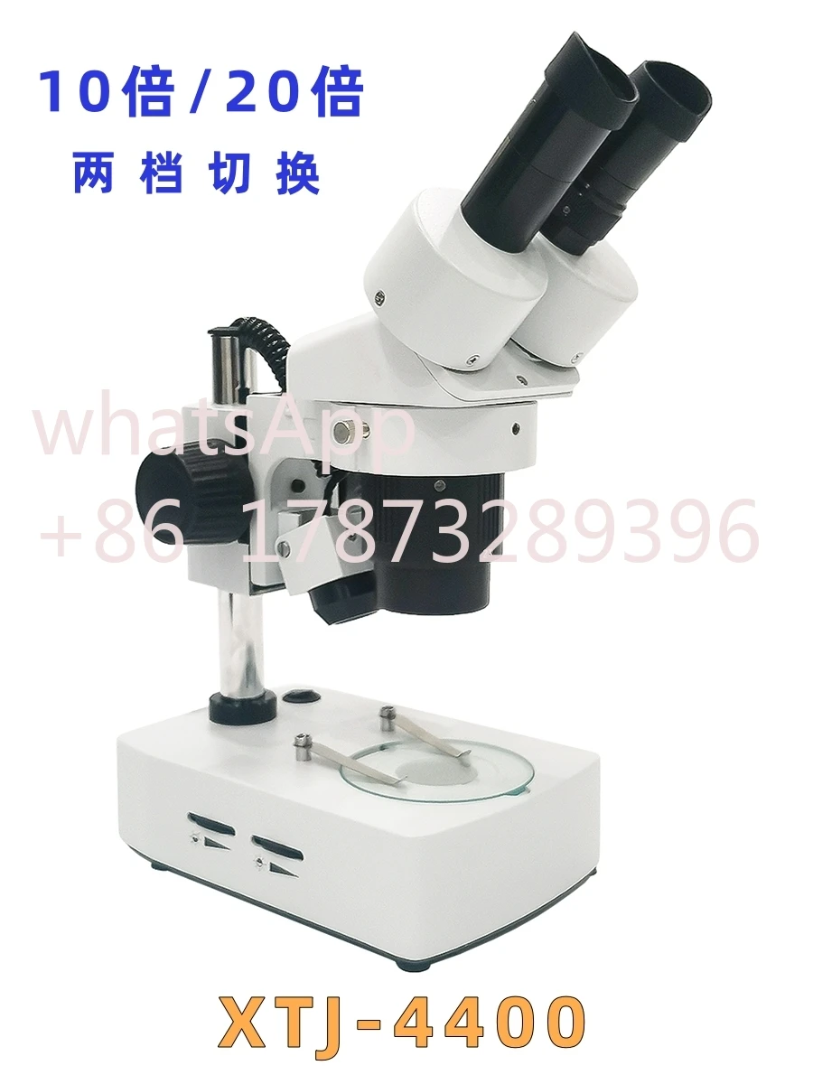 Microscope XTJ4400 binocular stereo-optical 40 times 4600 LED light detection maintenance without dizziness