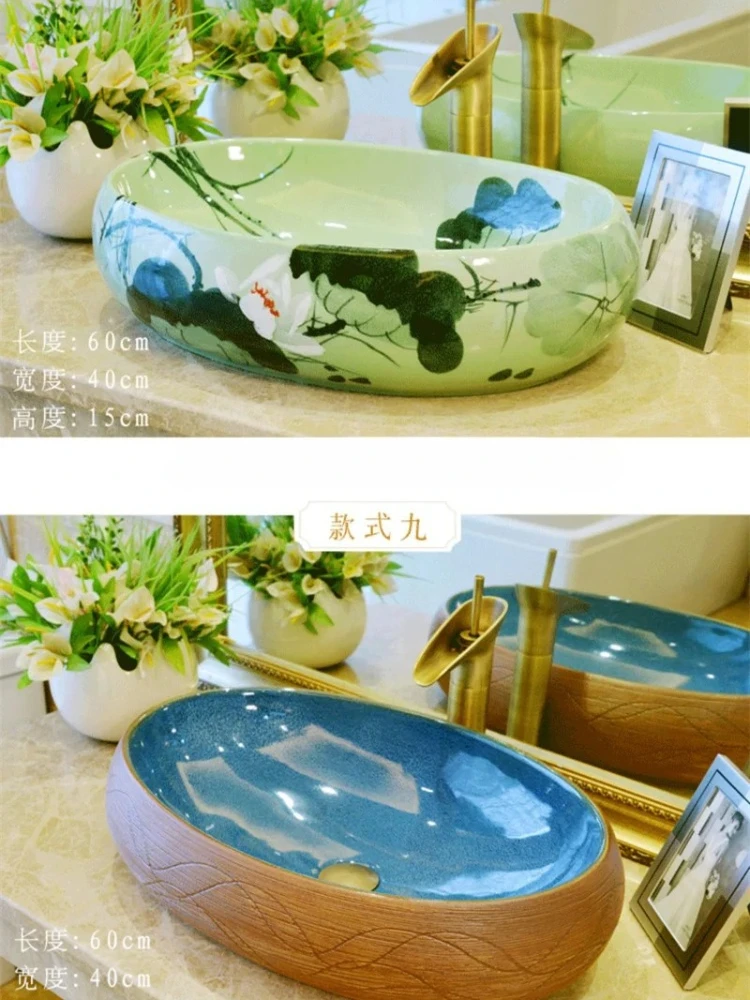 A Great discounts Jingdezhen Porcelain Platform Basin Oval Retro Wash Basin Household Platform Wash Basin Toilet European Art