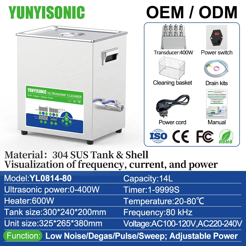 80 k Hz desktop ultrasonic cleaner 14 L pulse mode frequency tracking silent ultrasonic cleaner, suitable for laboratories