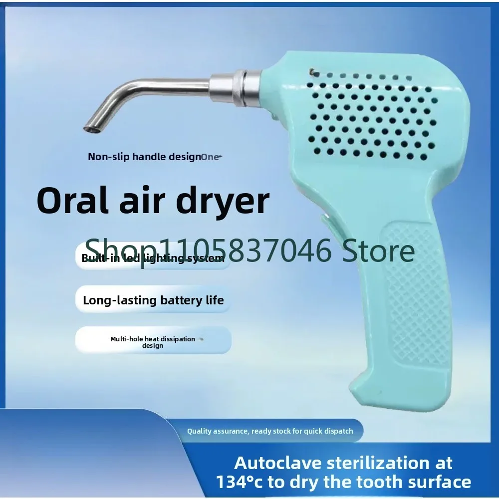 oral-air-dryer-tooth-dryer-blow-oral-natural-air-dryer