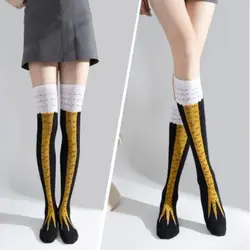 Breathable High Tube Chicken Feet Socks Cotton Harajuku Street Chicken Leg Feet Knee-High Socks Casual Cute