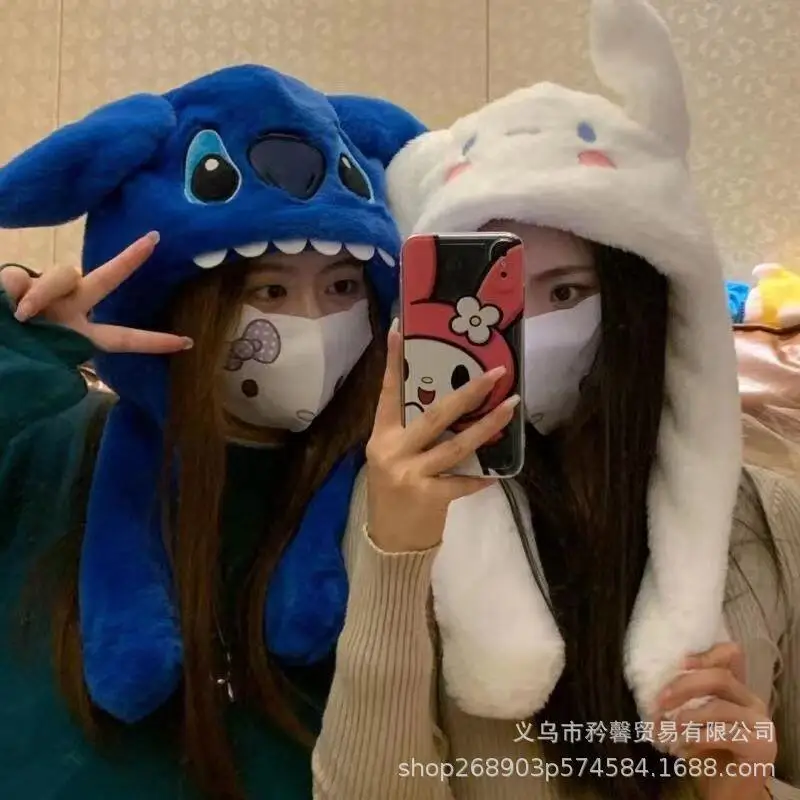 لطيف غرزة أفخم قبعة آذان تتحرك جديد Kawaii أنيمي الفتيات الشتاء حماية من الباردة في الهواء الطلق الدافئة رشاقته قبعة مهرجان هدية