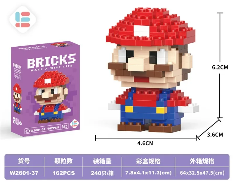 Super Mario Bros Figure Micro Building Blocks Bowser Luigi Yoshi DIY Assembly Puzzles Mini Bricks Toys for Christmas Gift