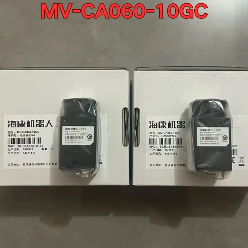 Brand new MV-CA060-10GC industrial camera The latest quotation in November 2025