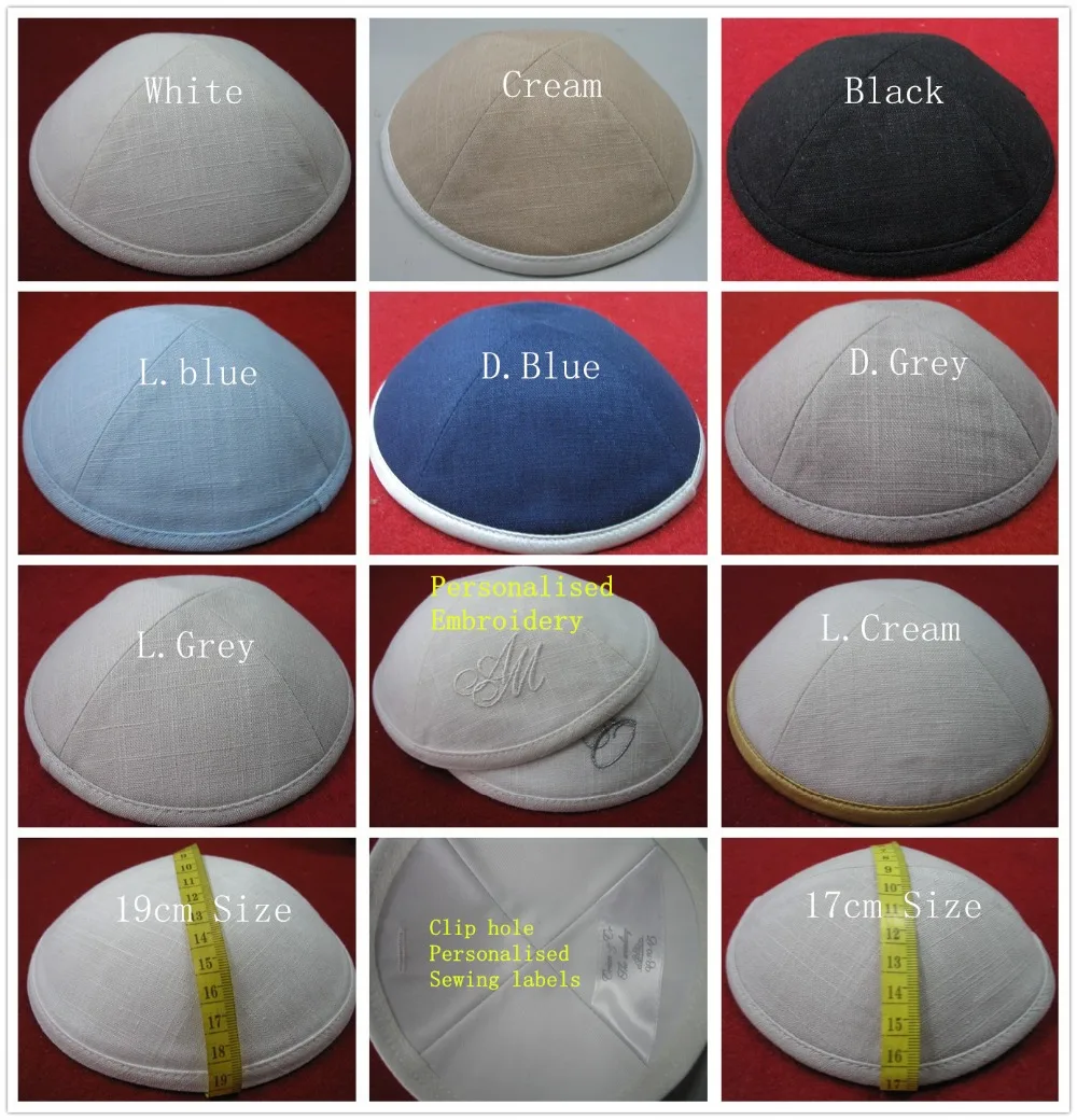 LINEN DELUXE JEWISH KIPPAH YARMULKE KIPPOT, PERSONALIZED UNDER ENQUIRY