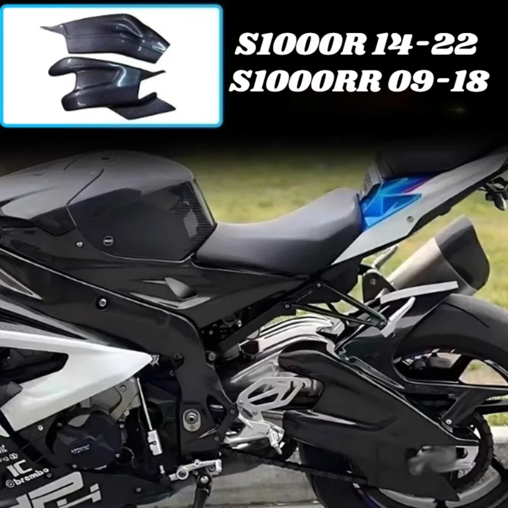 

Motorcycle Rear Swingarm Cover for BMW S1000RR 2009-2018 S1000R 2014-2022 ABS Carbon Fiber Fairing Kit Protector Accessories